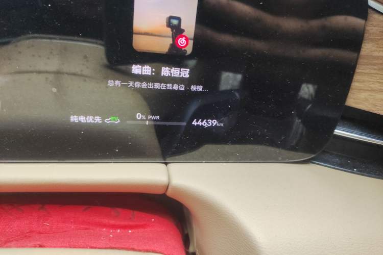 Used Hima AITO M7 2024 1.5T Rear-Drive Plus Version 5 Seats
