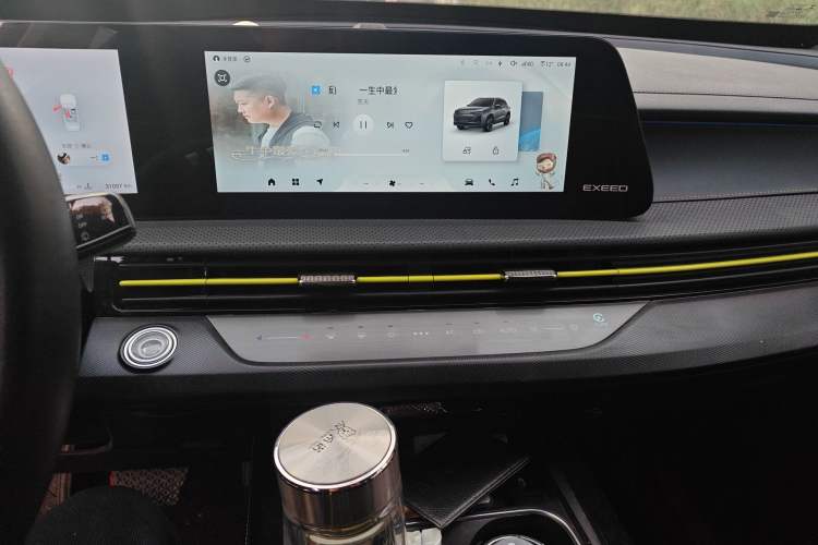 Used EXEED Zhuifeng 2023 2.0T DCT Wind-Blown Edition
