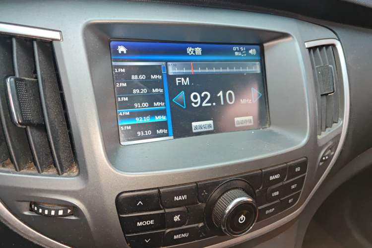 Used Cowin C3 2015 1.5L Manual Gold Diamond Edition