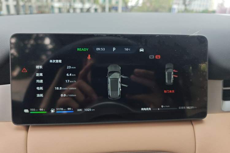 Used Landian E5 PLUS 2025 165 km Long-Range Version PLUS 7-Seater