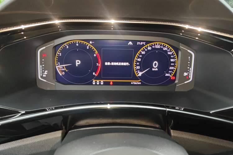 Used Volkswagen Tayron X 2020 330TSI Two-Wheel Drive Luxury Smart Connectivity Version
