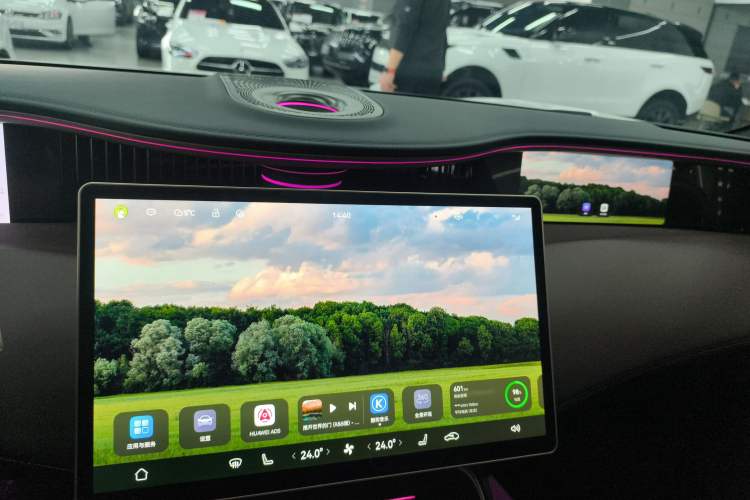 Used Avatr 11 2025 Year Updated Max Extended-Range Version