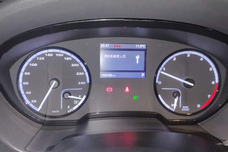 Used Qoros 3 2014 Sedan 1.6T Automatic ZhiZhen Model
