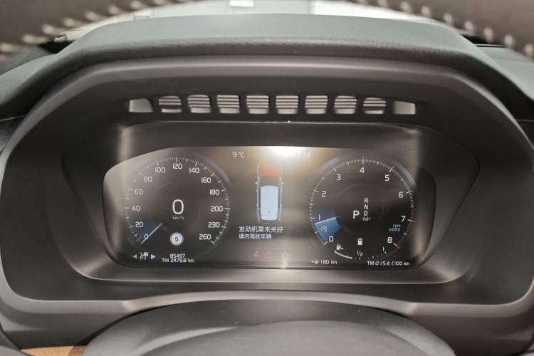 Used Volvo XC90 2021 B5 SmartDrive Luxury Edition 5-seater Instrument Cluster