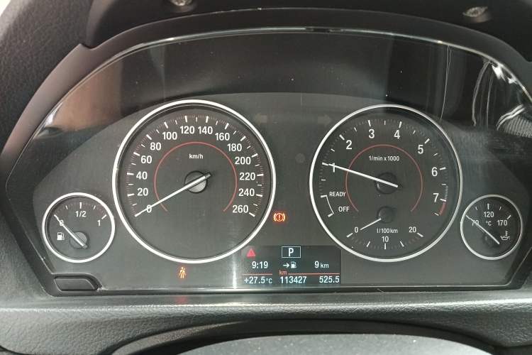 Used BMW 3 Series 2017 320i M Sport Instrument Cluster