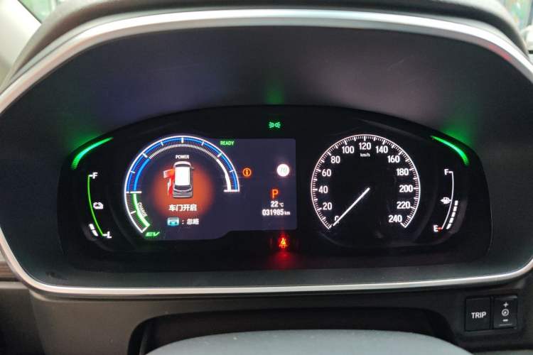 Used Honda Elysion 2022 2.0L eHEV Prestige Edition