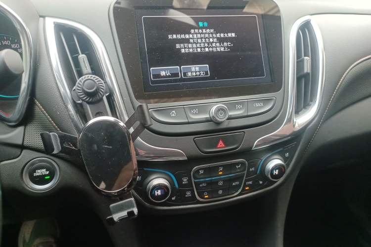 Used Chevrolet Equinox 2018 550T Automatic All-Wheel-Drive Boundary Edition
