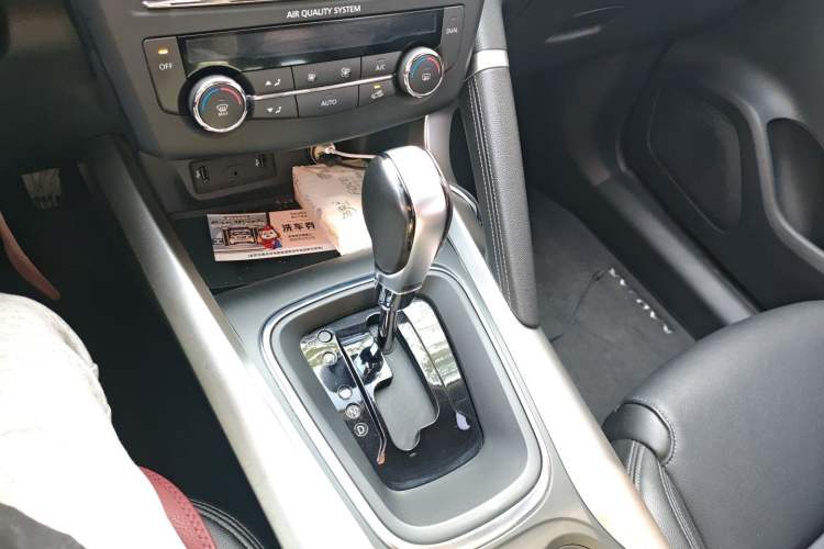 Used Renault Kadjar 2017 2.0L Two-Wheel-Drive Leading Edition