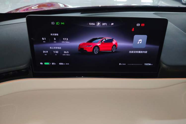 Used Hima Luxeed R7 2024 All-Electric 736 km Ultra Instrument Cluster