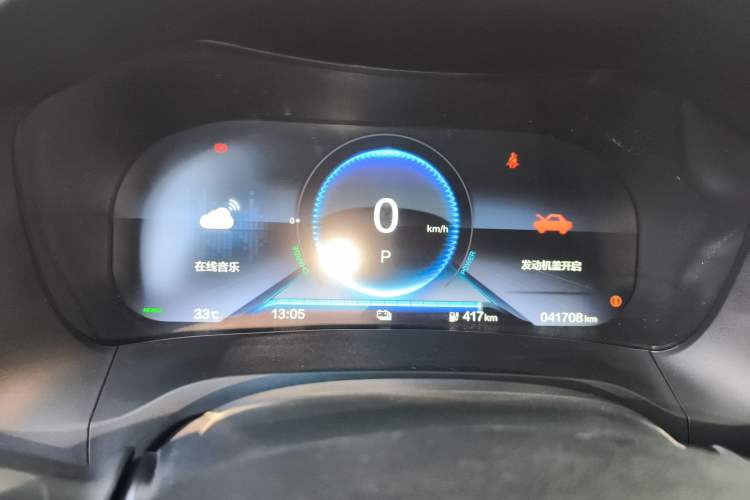 Used CIIMO M-NV 2021 Shangyi Edition