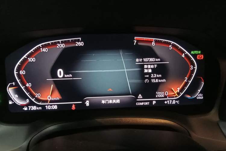 Used BMW 3 Series 2021 Facelifted 325Li M Sport Night Edition Package
