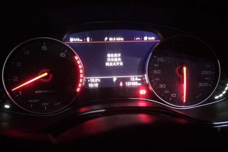 Used Audi A6 2017 3.0T allroad quattro