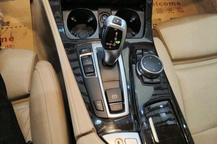 Used BMW 5 Series 2015 535Li Leading Model