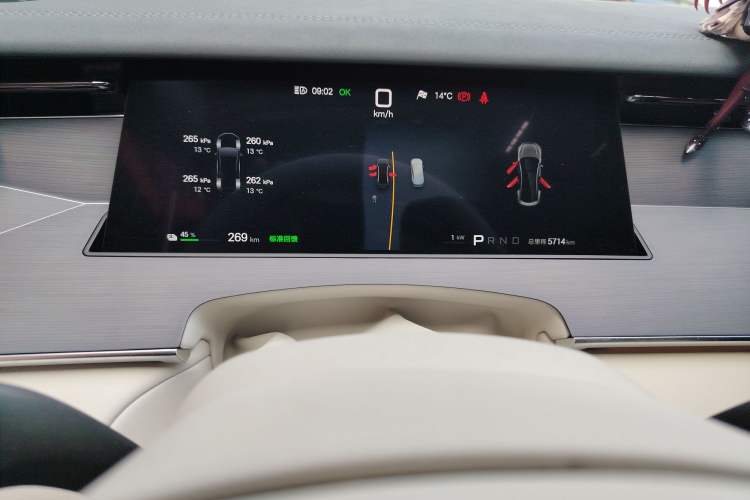 Used BYD Han L 2025 EV 701 km LiDAR Flagship Edition
