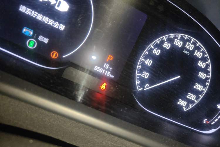 Used Honda Accord 2018 260TURBO Elite Edition China V
