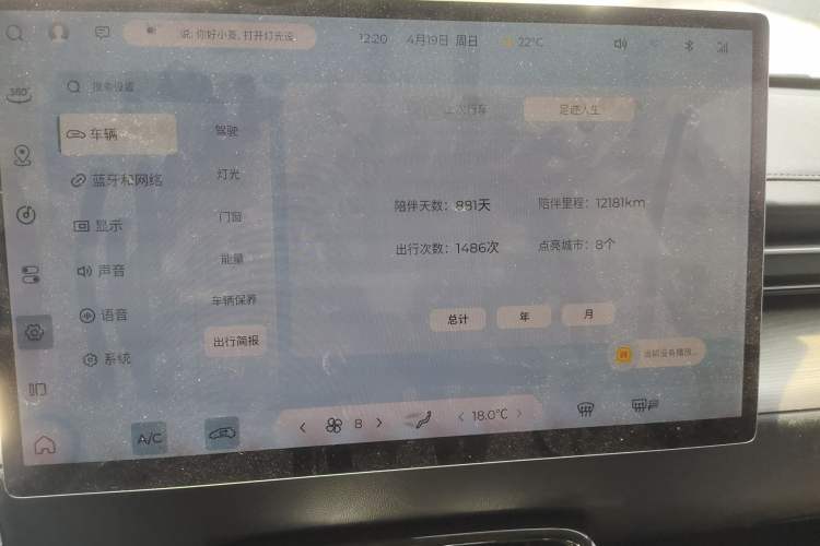 Used Wuling Xingguang 2023 150 Advanced Edition
