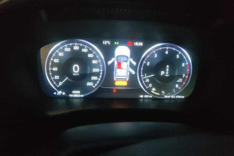 Used Volvo XC40 2021 T4 Four-Wheel Drive Smart Luxury Edition
