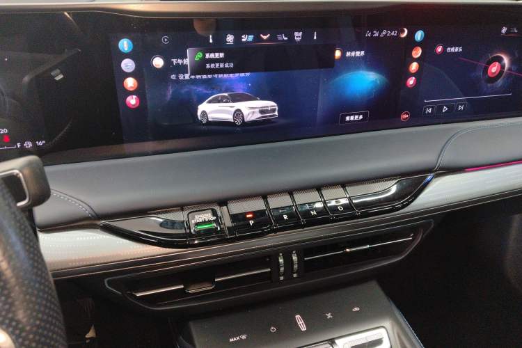 Used Lincoln Z 2024 2.0T Two-Wheel Drive Prestige Hybrid Version
