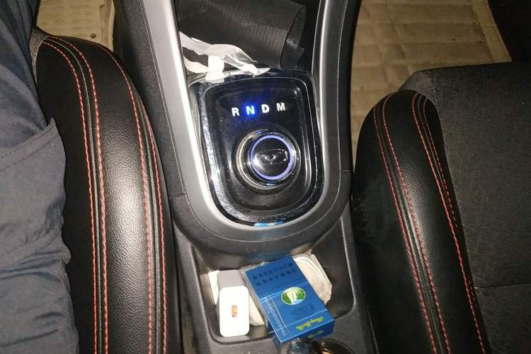 Used Cowin C3 2015 1.5L AMT Gold Diamond Edition