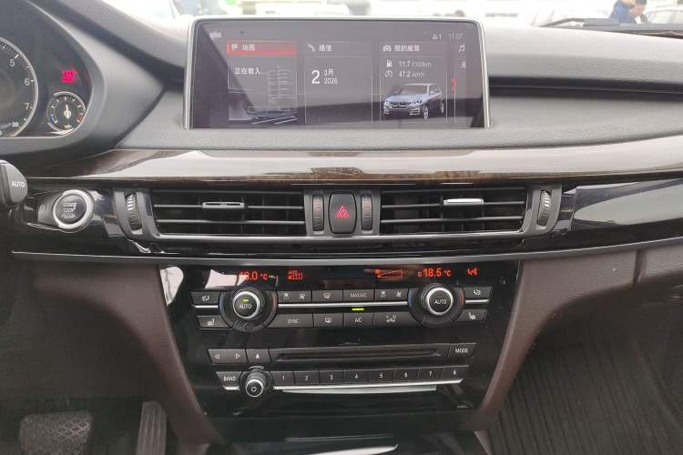 Used BMW X5 (Import) 2017 xDrive35i Elegant Edition
