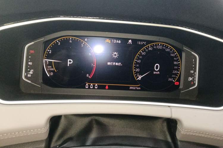 Used Volkswagen Tayron 2023 330TSI Two-Wheel-Drive Luxury Plus Advanced Version
