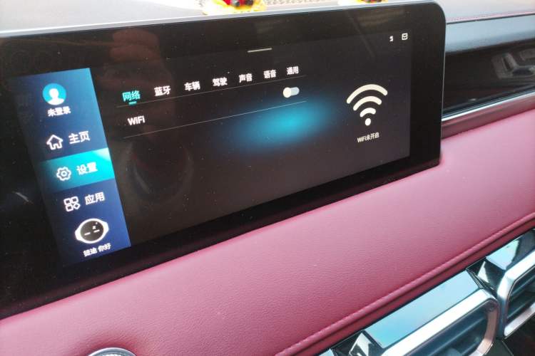 Used JETOUR X70 PLUS 2021 1.6T DCT Pro+ 7-Seater
