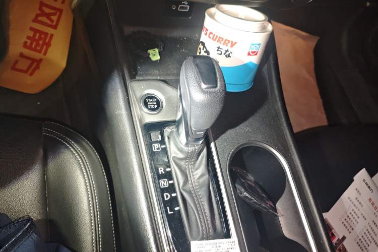 Used Nissan Teana 2019 2.0L XL Comfort Edition