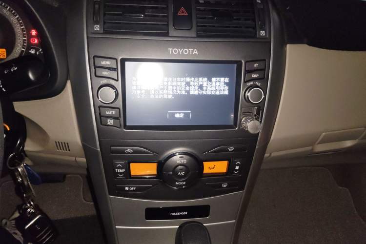 Used Toyota Corolla 2013 Special Edition 1.6L Automatic GL Cool Model
