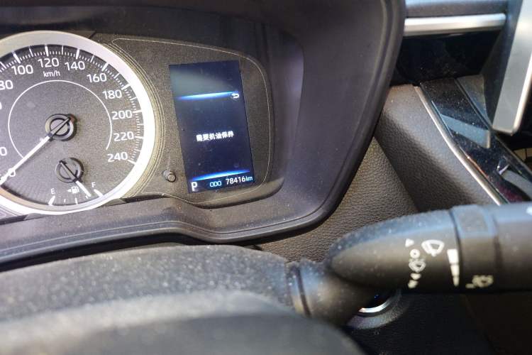 Used Toyota Corolla 2021 1.2T S-CVT Luxury Edition Odometer Close Up