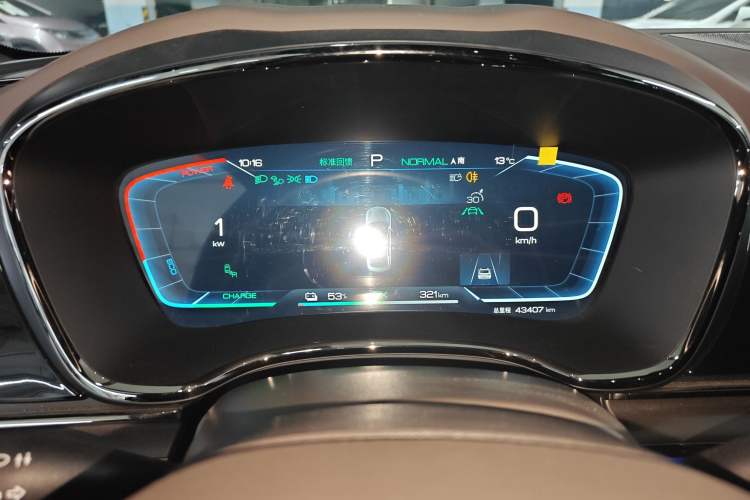 Used BYD Han 2023 EV Champion Edition 605KM Front-Drive Premium Model Instrument Cluster