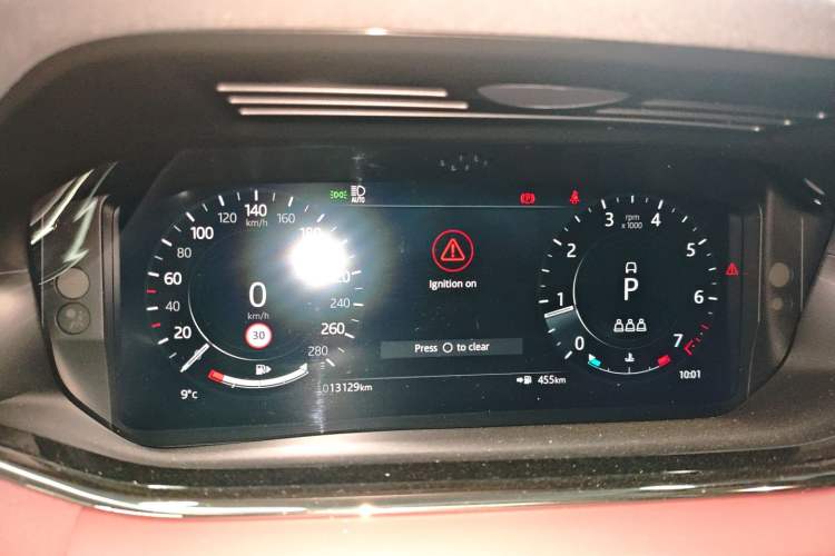 Used Land Rover Range Rover Evoque 2022 Facelifted Aurora L 249 PS R-Dynamic Luxury Edition
