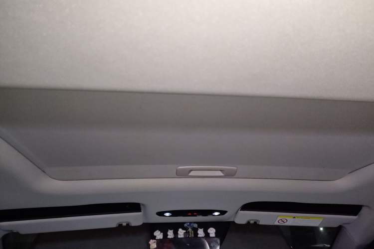 Used Geely Galaxy L6 2024 125km PLUS Dragon Edition Headliner