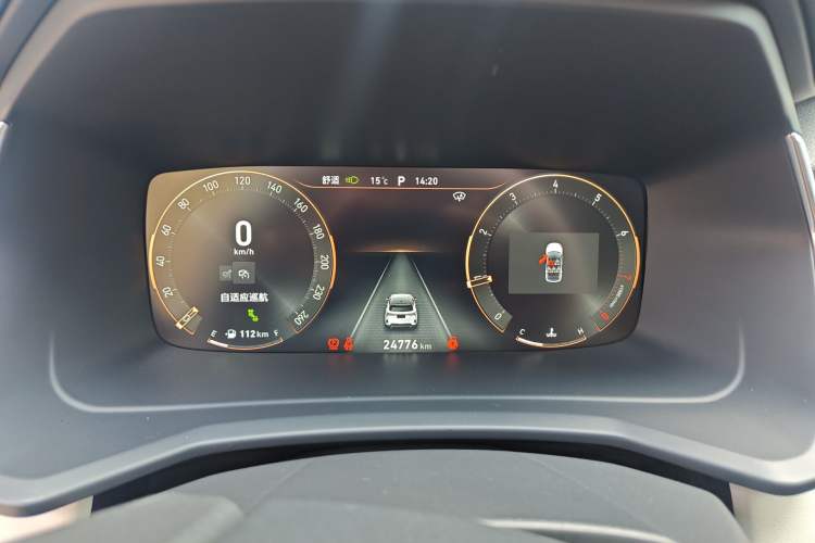 Used Lynk & Co 06 2023 Remix 1.5T Shero Instrument Cluster