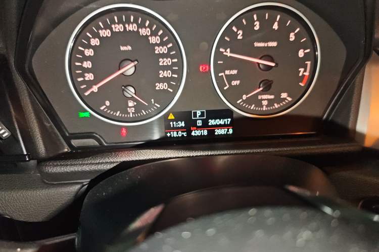 Used BMW 2 Series Active Tourer 2016 218i Leading Model
