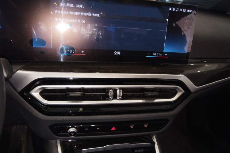 Used BMW 3 Series 2023 325Li M Sport Package
