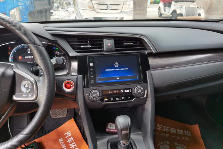 Used Honda Civic 2021 HATCHBACK 220TURBO CVT New Trendsetter Audio And AC Panel