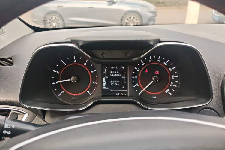 Used Chery Arrizo 5 2016 1.5L Manual Lingchao Edition