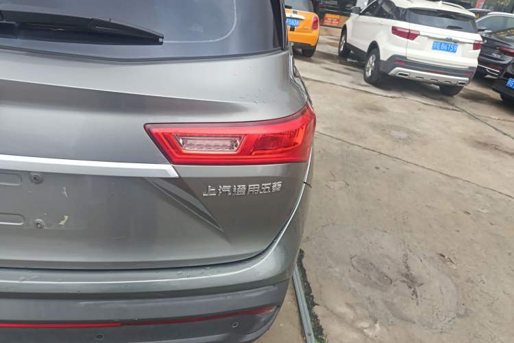 Used Baojun 530 2018 1.8L Automatic Elite Version China V Emission Standard