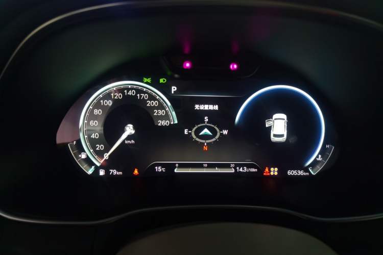 Used Genesis GV80 2023 2.5T Four-Wheel Drive Flagship Version 6 Seats
