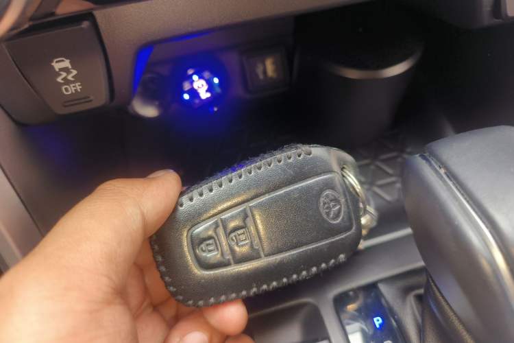 Used Toyota Wildlander 2023 2.0L CVT Two-Wheel Drive Urban Edition Vehicle Key