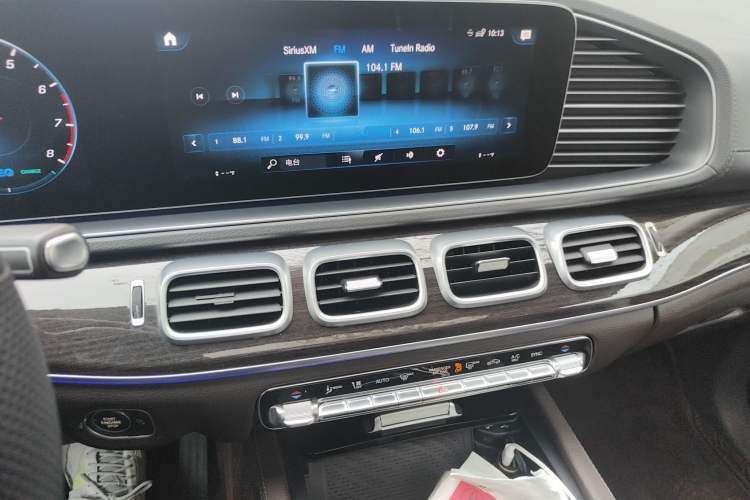 Used Mercedes-Benz GLS-Class 