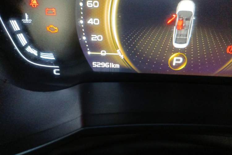 Used Geely Auto Emgrand GL 2021 UP 1.4T CVT Leading Edition