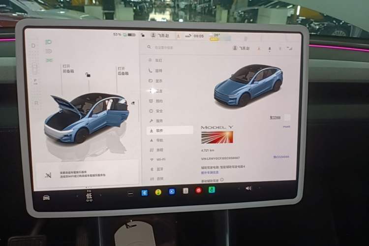 Used Tesla Model Y 2025 Rear-Wheel Drive First Edition