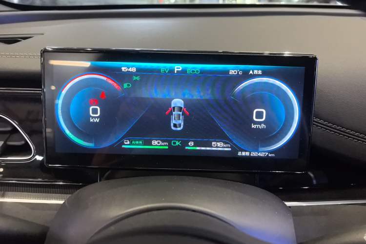 Used BYD Seal 06 New Energy 2024 DM-i 80KM Prestige Model Instrument Cluster