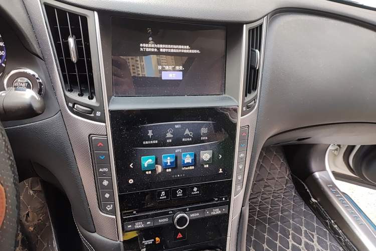 Used Infiniti Q50L 2015 2.0T Enjoyment Edition