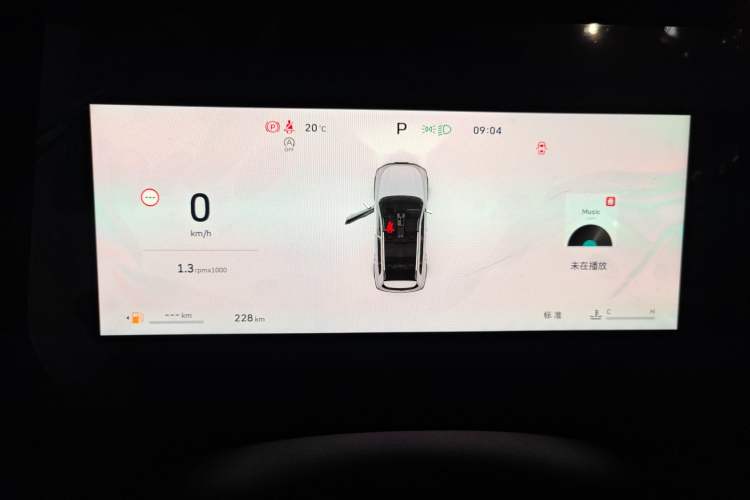 Used Haval DARGO 2026 Model 1.5T DCT Border Collie Edition Instrument Cluster