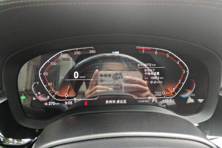 Used BMW 5 Series 2022 Restyled 530Li Leading Edition M Sport Package