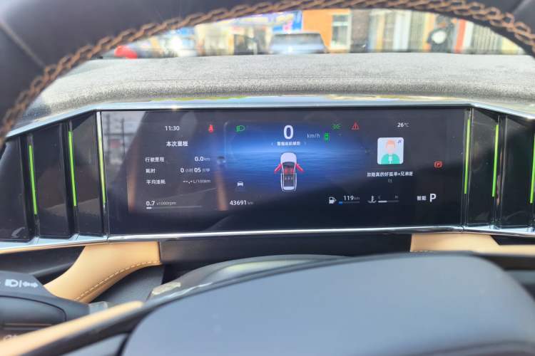 Used Geely Auto FX11 2023 1.5TD DCT Prestige Edition
