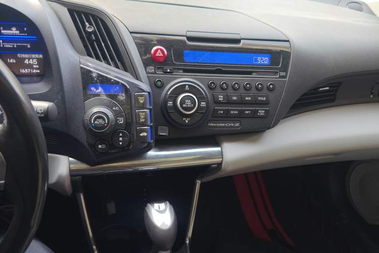 Used Honda CR-Z 2012 hybrid