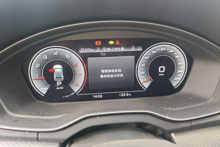 Used Audi Q5L 2021 40 TFSI Enjoy Life Edition Instrument Cluster